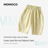MOMOCO Boys' 2026 Summer Casual Capri Pants