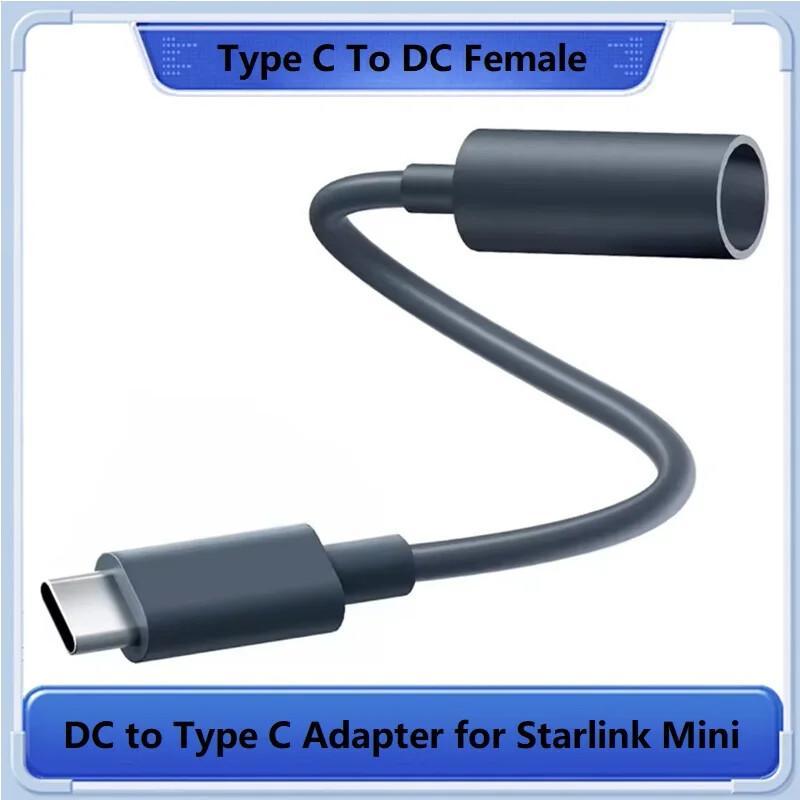 20CM Waterproof Power Converter Adapter for Starlink Mini Original Cable For Starlink Mini Type C To DC Female Adapter