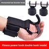 Power Hook Grip Hook Horizontal Bar Pull Up Power Assisted Weightlifting Hook Deadlift Power Hook Horizontal Bar Weightlifting with Dumbbells