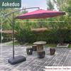 Aokedu Outdoor Patio Umbrella