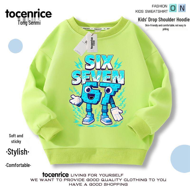 

Steal Brain No. 67 Red Mountain Sea Unisex Children s Round Neck Velvet Hoodie 160