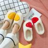 Fashion Women House Slippers Female Flock Heart-shaped Warm Plush Flat Slipper Lady Comfortable Indoor Home Cotton Shoe Women's Footwear