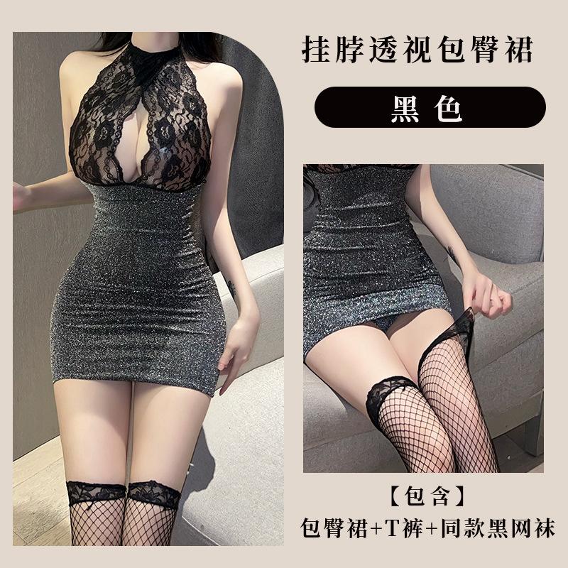 Διασυνοριακό καθαρό επιθυμητό αεράκι αστραφτερή δαντέλα συνένωση αμάνικο ανοιχτή πλάτη εφαρμοστό στους γοφούς φόρεμα με λαιμόκοψη