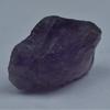 Uncut Raw Rough Natural Purple Ametrine 198 Ct CERTIFIED Loose Gemstone