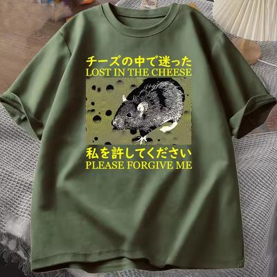 Japanese Style Lost In The Cheese Rat T-shirts Unisex Cotton Short Sleeve T Shirt Unisex Clothes T-shirts Oversized Streetwear