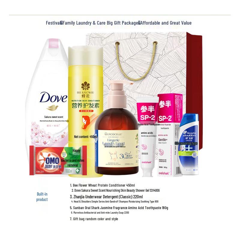 Dove Personal Care Essentials Set