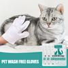 Yousheng 2Pcs/Set Pet Cleaning Gloves Wash-Free Massage Body Cleaning Lightweight Smooth Surface Refresh Odor Comfortable Single Use Waterless Pet