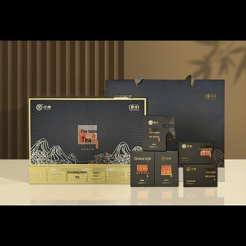 Zhongcha Five-Flavor Tea Collection 175g