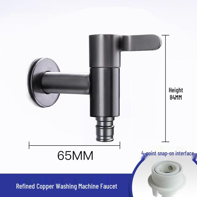 Yuzhu Xun Washing Machine Mop Pool Faucet
