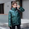 2026 New Women's Glossy Puffer Coat, Korean Style Stand Collar Cropped Winter Jacket, Warm Quilted Outerwear