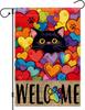 Pride Garden ag 12x18 Double Sided, Black Cat Rainbow Mini ags for Pride Month Decor, LGBTQ Gay Lesbian Pet Yard ag fo