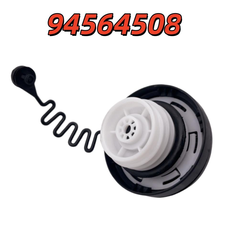 Brand New Fuel Gas Cap Fuel Tank Cover Fuel Tank Gas Cap Replacement For Chevrolet Spark 2010-2012 Car Accessories 94564508 94564508