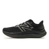 Tenisky Zqc Nbpfdb740k 19 Pure Cell Propel V4