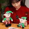 Christmas Santa Plush Toy Reindeer Snowman Decoration For Childrens Gift
