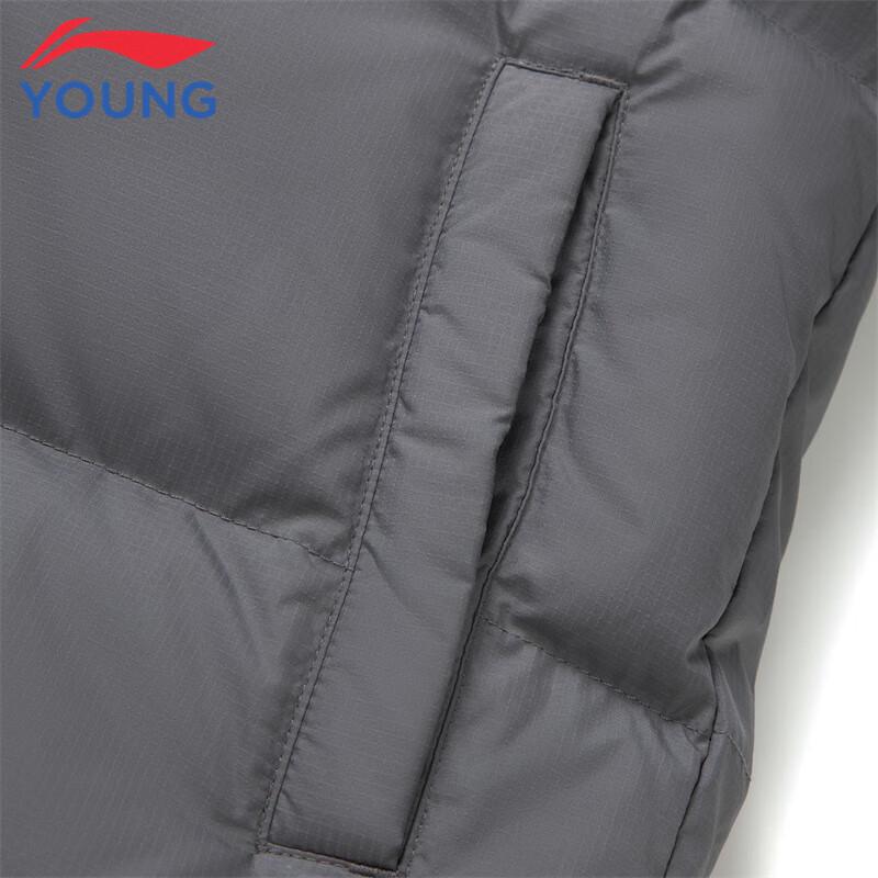 Li-Ning Boys' Long Water-Repellent Thickened Down Jacket