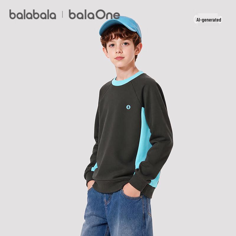 Balabala Children's Fleece-Lined Crewneck Sweatshirt