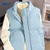 Men's Winter Retro Padded Vest