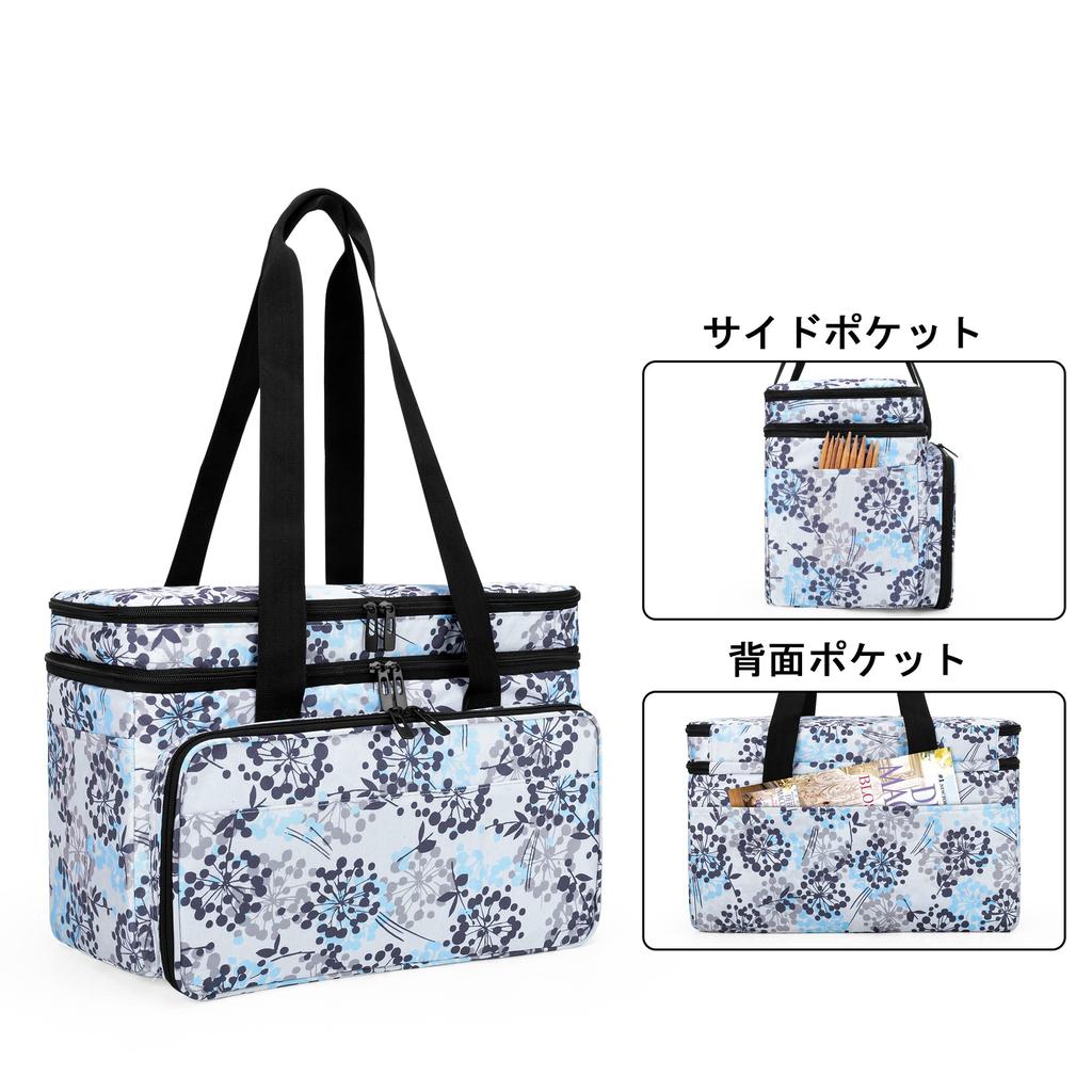 CURMIO Knitting for Knitting and Craft Perfect for and A Perfect Gift for Any Dandelion Bag, Double-Layered, Yarn, Needles, Storage, Beginners,