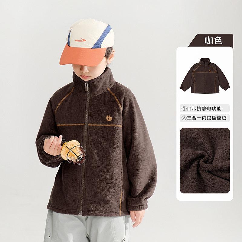 Boy S Fleece Jacket Long Sleeve Kids Autumn Casual School Inner Wear