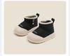 Samt Schnee Stiefel für Babys und Kleinkinder, Koreanischer Stil, für Jungen und Mädchen - Herbst/Winter Kollektion