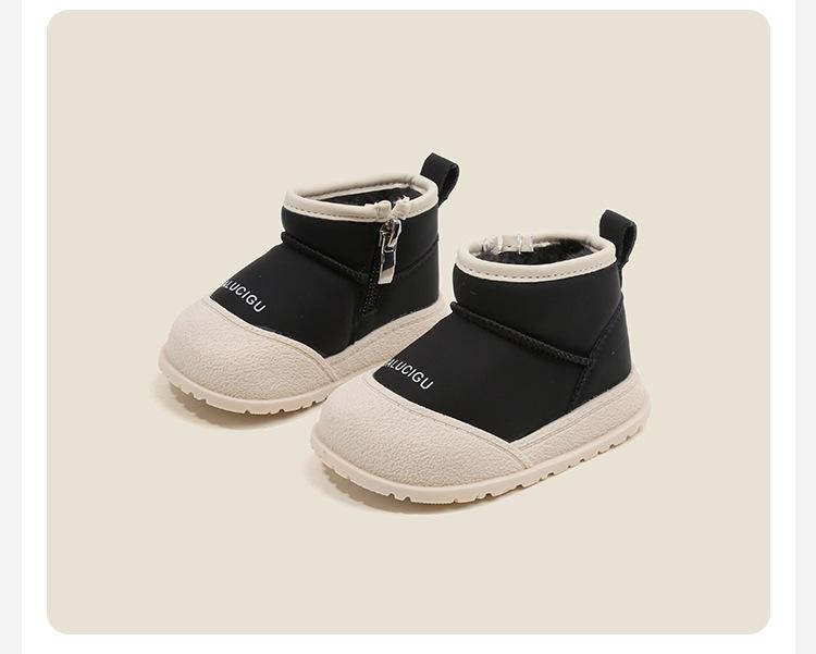 Samt Schnee Stiefel für Babys und Kleinkinder, Koreanischer Stil, für Jungen und Mädchen - Herbst/Winter Kollektion