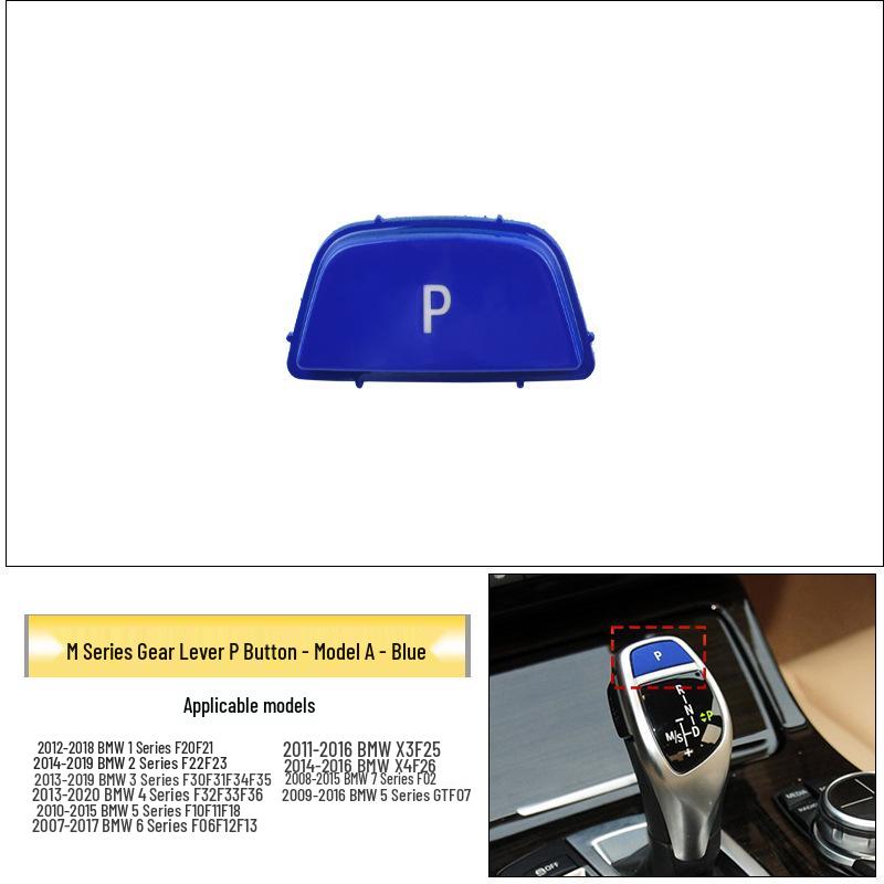 

Совместим с BMW 1, 2, 3, 5, 7 серии и X3, X4, X5, X6 Электронная кнопка P переключения передач
