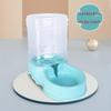 Automatic Pet Water & Food Dispenser Set - 3.5L Capacity for Cats & Dogs