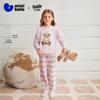 minibala x Teddy Bear Kids' Cozy Fleece Loungewear Set