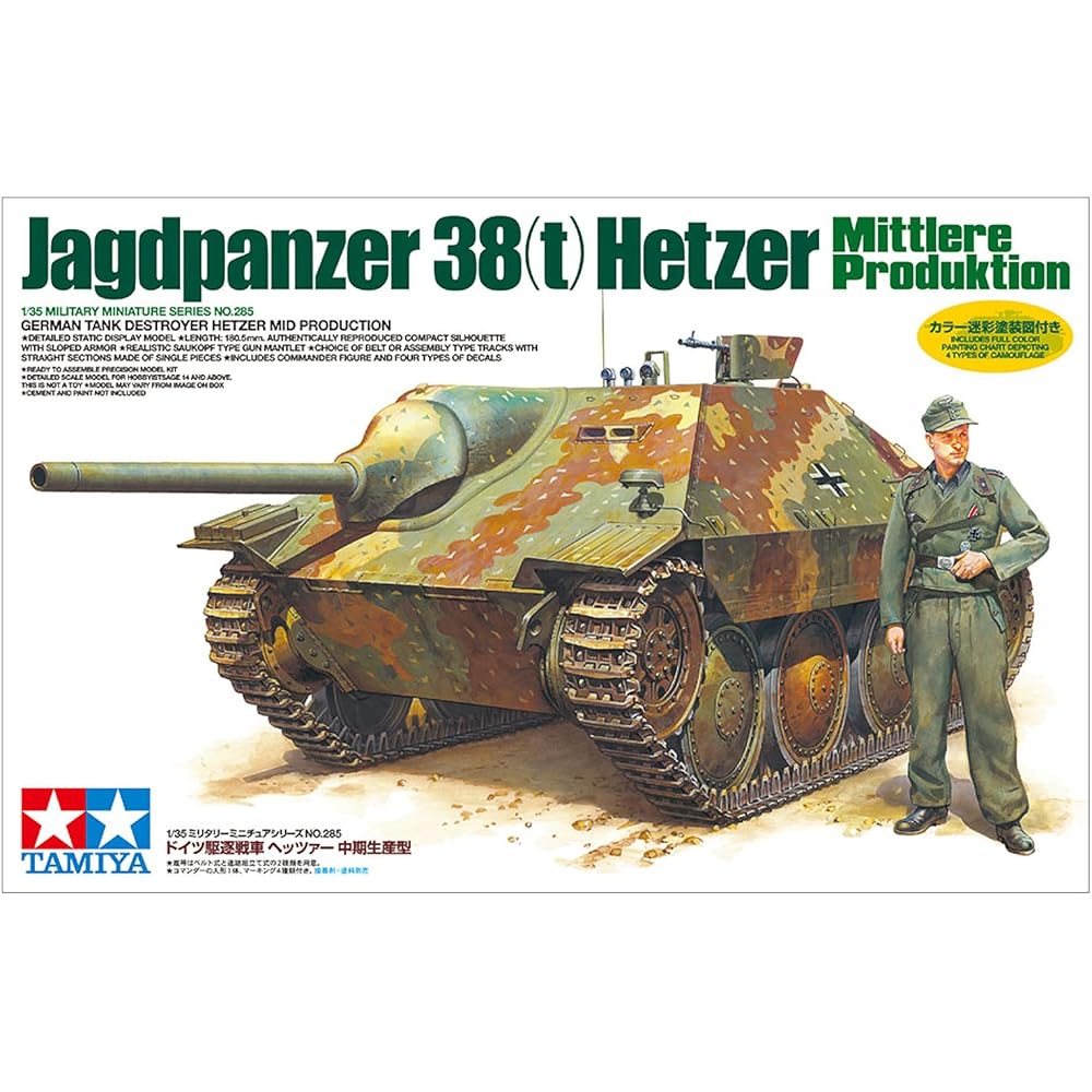 Tamiya 1/35 Military Miniature Series No. 285 German Army Tank Destroyer Hetzer Mid-Production Pl...