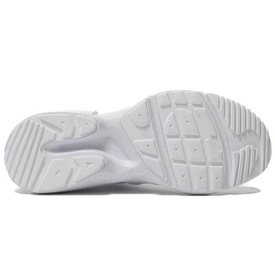 Nike Huarache E.D.G.E. Txt 'Triple White' AO1697-101