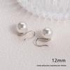 2025 Pure Silver Pearl Stud Earrings for Women - High-End Feel with Ear Drops & High Heels Ear Hooks