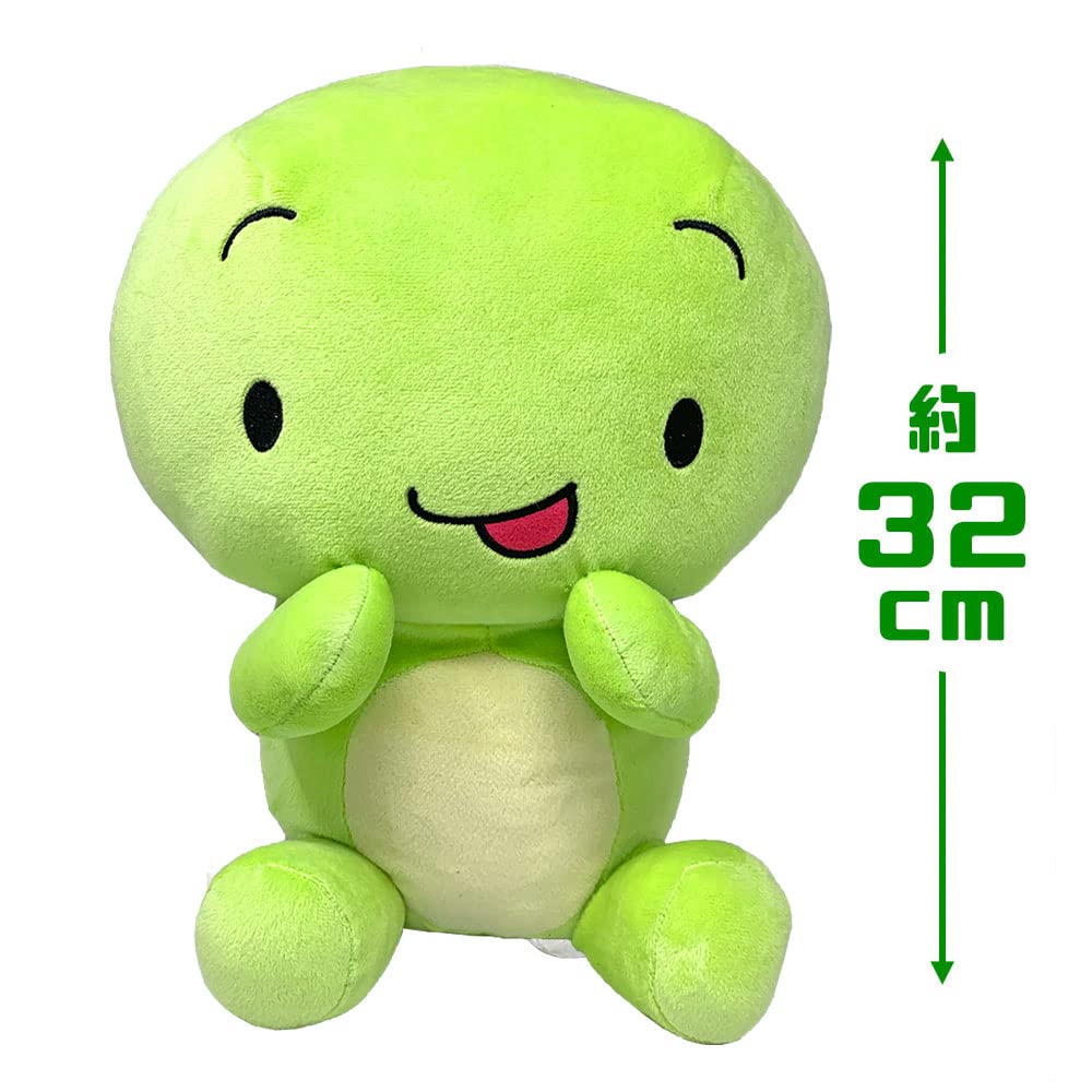 Maikky's Secret Talk - Maizen Sisters' Super Big Plush Toy - Maikky's Secret Talk - Approx. 32cm - Official Goods