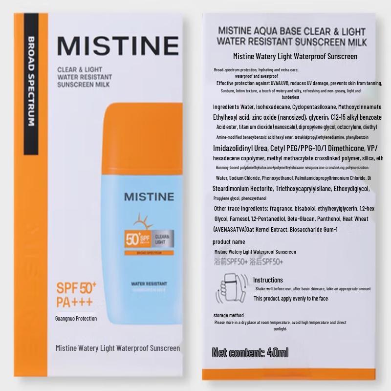 Mistine Shake-Shake Water-Sense Clear Waterproof Sunscreen SPF50+ PA+++