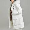 New Balance WMNS Down Jacket Women's White (Unisex) Down Jackets 5PC44432 IV