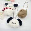 Xiaohongshu Pacha Dog Plush Heart Backpack Pendant & Keychain