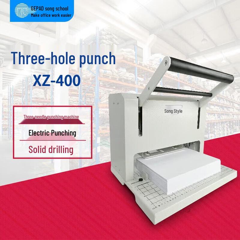 Gepai XZ-400 Electric 3-Hole Document Puncher