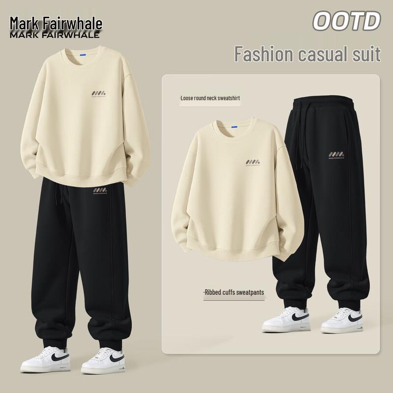 

Mark Fairwhale Мужской повседневный комплект из двух предметов: толстовка и брюки 3XL