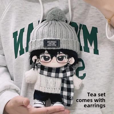 Vêtements de Poupée 20cm Chapeau en Laine Grise Costume Style Artistique Cool Vêtements de Poupée en Coton Corps Gros Peut Être Porté Fans Poupées Enfants Cadeaux Mignons