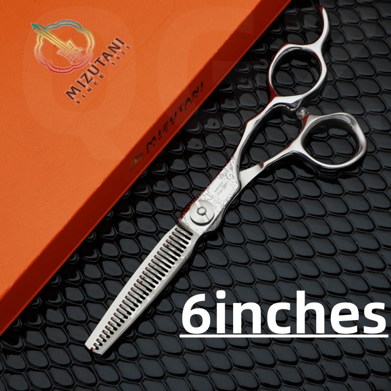 Professional Hairdressing Scissors Texture Trimming Scissors 400C Steel 6.0 Inch Hairdressing Tools Hair Salon Only