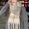 Korean Style Women's Winter Mohair Scarf - Versatile Khaki Plush Neck Warmer