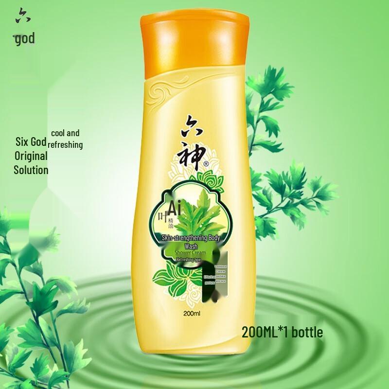 Liu Shen Mugwort Cooling Shower Gel (2 x 450ml)