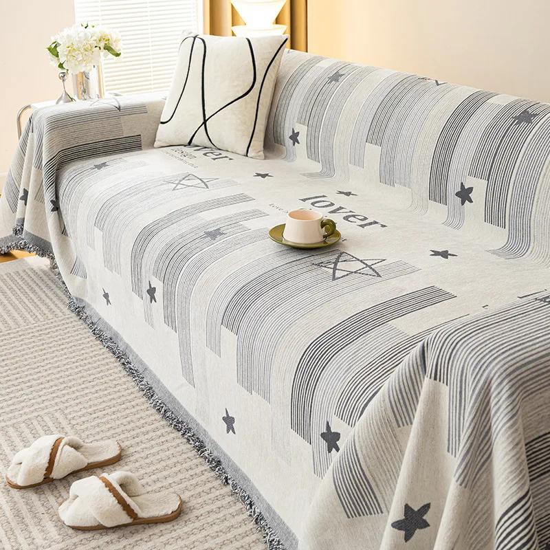 All-inclusive Sofa Cover Sofa Towel Blanket Chenille Cloth Nordic Style Sofa Blanket Universal Sofa Cushion Multiple Sizes
