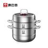 KOBACH 28cm 304 Stainless Steel Overflow-Proof Steamer