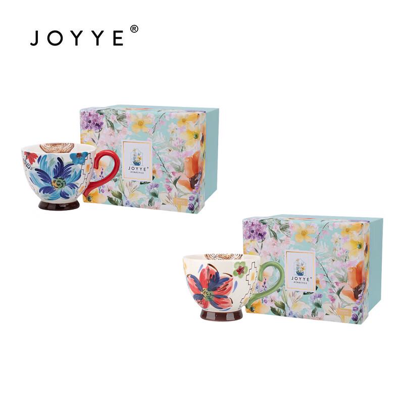JOYYE Flower Jade C-Handle Ceramic Mug 450ml