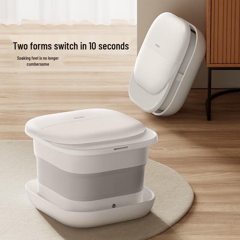 Philips Foldable Heated Foot Spa Massager