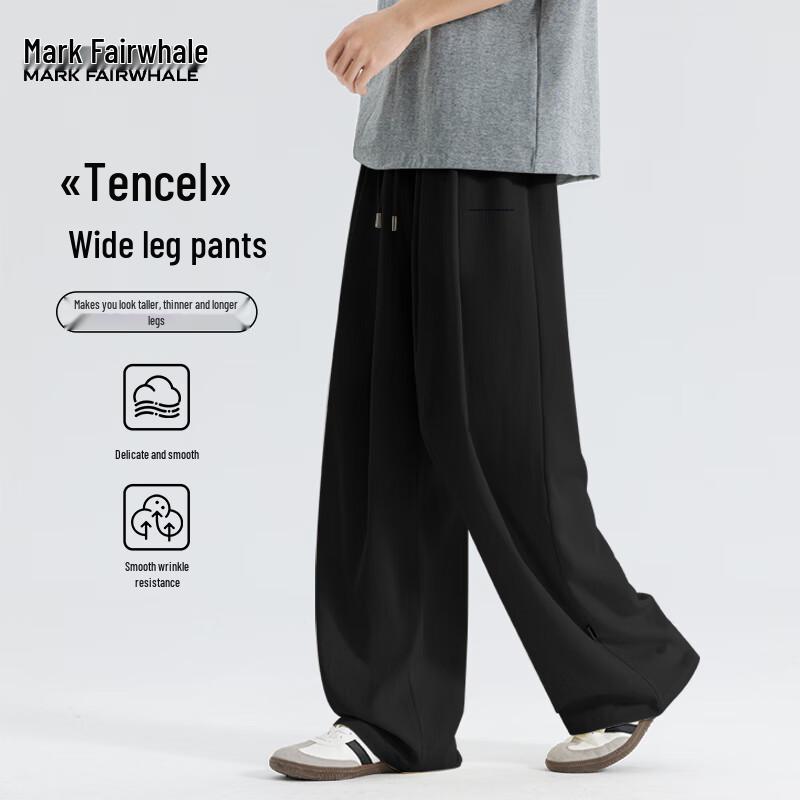 

Mark Fairwhale Men s 2025 Autumn Tencel Loose Casual Pants 3XL