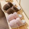 Di Sheng Winter Indoor Non-Slip Cotton Slippers for Couples - Plush, Warm, Fleece-Lined for Men and Women