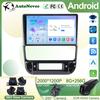 Android Car Head Unit For Peugeot 406 1994 - 2005 Multimedia Stereo Radio Video Player GPS BT Carplay Android Auto No 2din QLED