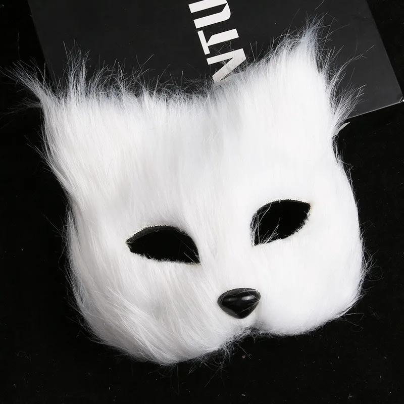 Sexy Imitation Toys Furry Fox Shape Face Mask Animal Cat Hair Halloween Cosplay Carnival Party Mask Masquerade Props Head Cover