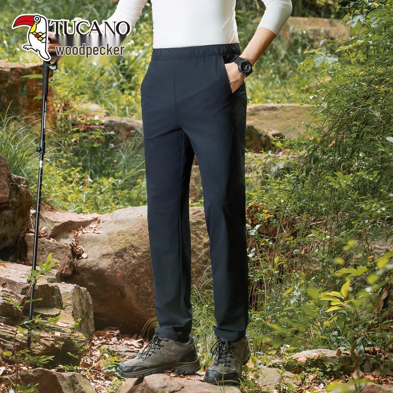 TUCANO Men s Spring Outdoor Casual Straight-Leg Pants 3XL